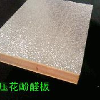 酚醛复合板风管酚醛彩钢复合风管酚醛外墙板价格