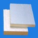 改性酚醛复合板屋面岩棉保温板岩棉保温板生产线