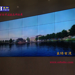 厂家LG无缝拼接屏55寸液晶拼接屏监控高清大屏幕拼接图片1