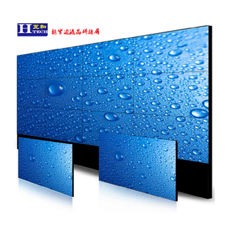厂家LG无缝拼接屏55寸液晶拼接屏监控高清大屏幕拼接图片2