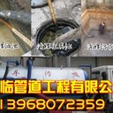 富陽化糞池清理，管道疏通，專業(yè)抽糞