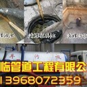 濮院鎮(zhèn)清理化糞池，濮院鎮(zhèn)工廠管道清洗