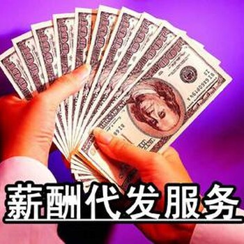 工人虽是包工头雇请单位仍须对伤害担责南通社保代理服务机构