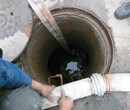 雅安雨城区化粪池清理，专业高压疏掏排污管道图片