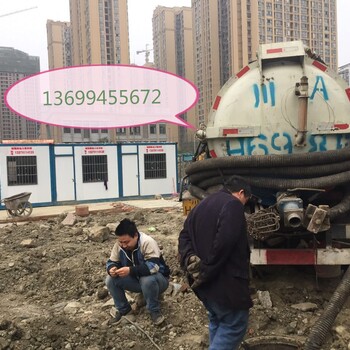 成都新津县高压清洗疏通管道，清理化粪池公司