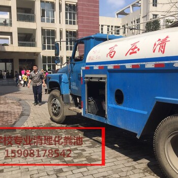 成华区建设路地漏下水道疏通，打捞下水道戒子