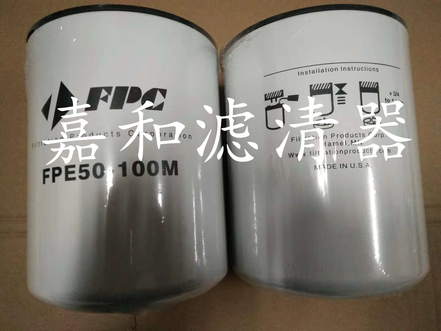 FPE50-100M美国FPC液压油滤清器