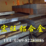 进口国产65mn锰钢带65mn钢带图片4