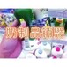 蘇州嬰兒奶粉專業銷毀地方上海倉庫奶粉淀粉銷毀提供銷毀報告