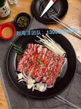 韩国料理韩国烤肉厨师++++++++++++图片2