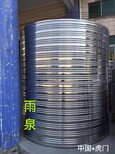 供应广东汕头不锈钢水塔，不锈钢保温水箱厂家图片2