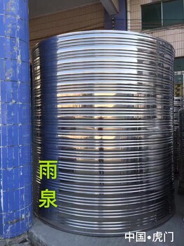 惠州不锈钢保温水箱，惠城小金口不锈钢冷水塔厂家直供