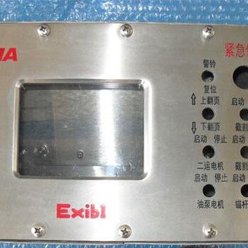 北京激光打标仪器仪表激光刻字刻型号刻logo加工