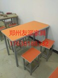 克拉玛依学校升降单/双人课桌椅颜色任选郑州昱博家具学生床，赶快拨打热线吧！图片3