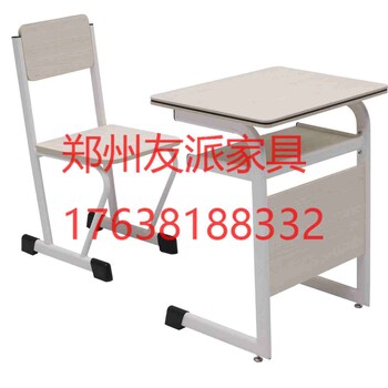 汉中学生塑钢课桌椅销量高郑州昱博家具，不要犹豫、不要徘徊