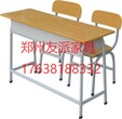 双城学生塑钢课桌椅价格优惠郑州昱博家具，拿起电话选购吧！图片