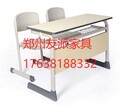 樟树学生单/双人课桌椅销量高郑州昱博家具，不要犹豫、不要徘徊图片