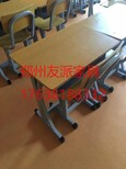 临夏学校单/双人课桌椅郑州昱博家具，拿起电话选购吧！图片2