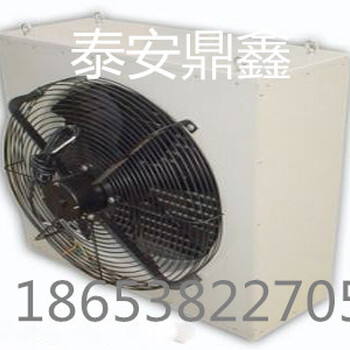 陕西D60暖风机规格，矿用暖风机参数，暖风机使用功率