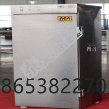 煤矿井下用YBHZD5-1.5/127防爆饮水机防爆饮水机价格图片