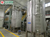 液体肥5-25L生产线设备液体肥料自动生产线