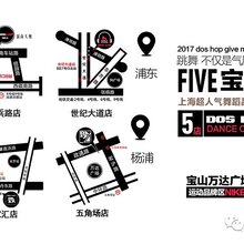 爵士舞是什么舞蹈爵士舞是什么舞蹈图片