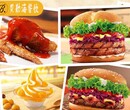 贝勒海餐饮湛江炸鸡汉堡加盟店图片