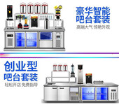 龙华新区珍珠奶茶原料设备年底清仓