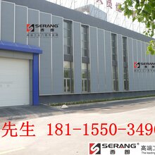 宁波工业滑升门厂家、价格图片