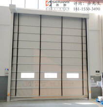 镇江西朗大型抗风堆积门,柔性堆积门、背带式堆积门厂家图片