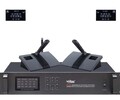思亞特2.4G無線會議控制系統SLW-E240M、SLW-E2403C、SLW-E2403D