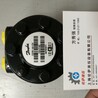 OSPB160CN150-0160丹佛斯DANFOSS转向器价优期短