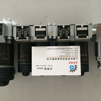 德国哈威HAWE液压阀HRP5V-B0,4