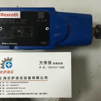 ZDBT-XP8-1X315力士乐REXROTH