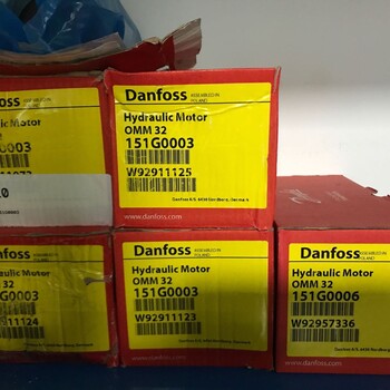OMM8151G0041丹佛斯馬達(dá)Danfoss現(xiàn)貨