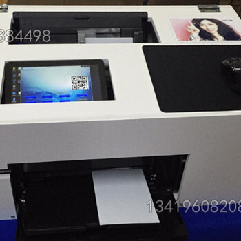 武汉手机相片打印机路边一元照片冲洗机器专卖