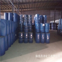 道康宁PMX-200二甲基硅油50cs粘度图片