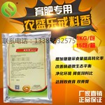 南阳育肥猪用饲料添加剂微生态制剂育肥猪提前出栏哪家产品质量好？