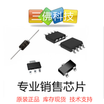 MP2307DNMini360航模降压电源模块MP2307DN现货