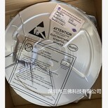 LP2801芯茂微12V0.2ASOP8咖啡机电源芯片LP2801C图片0