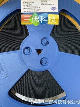 LP3669芯茂微5V2A10W隔离型电源IC原装LP3669E