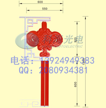 中國(guó)結(jié)景觀燈/道路中國(guó)結(jié)燈裝飾
