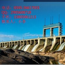 GEA继电器NMR1-24VDC图片