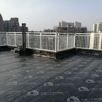 海淀区屋顶防水公司防水资质