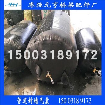 浙江江蘇市政清淤充氣氣囊DN200mm-DN600mm黑色廠家