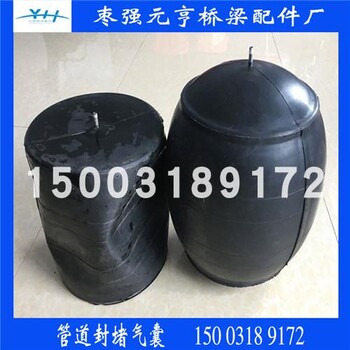 廣東福建直供全膠氣囊打氣筒充氣黑色50-600廠家