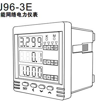 DJ96-3E多功能仪表