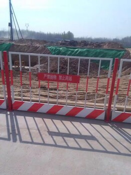 工程护栏施工安全围栏道路隔离护栏