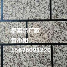 广东深圳品牌水包水多彩漆厂家__环保安全图片
