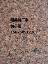 广西柳州多彩漆厂家专业生产高品质水包水多彩漆图片